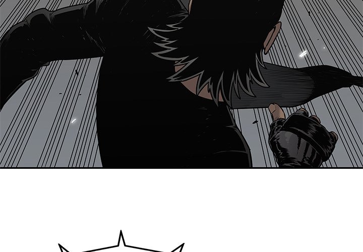 第84話 - 第3张