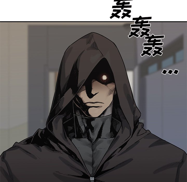 第84話 - 第35张