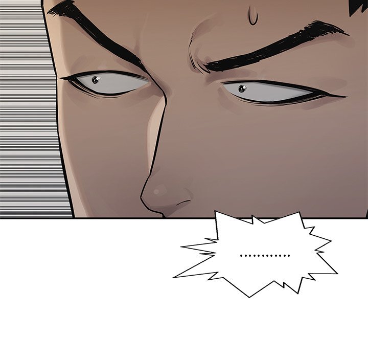 第84話 - 第57张