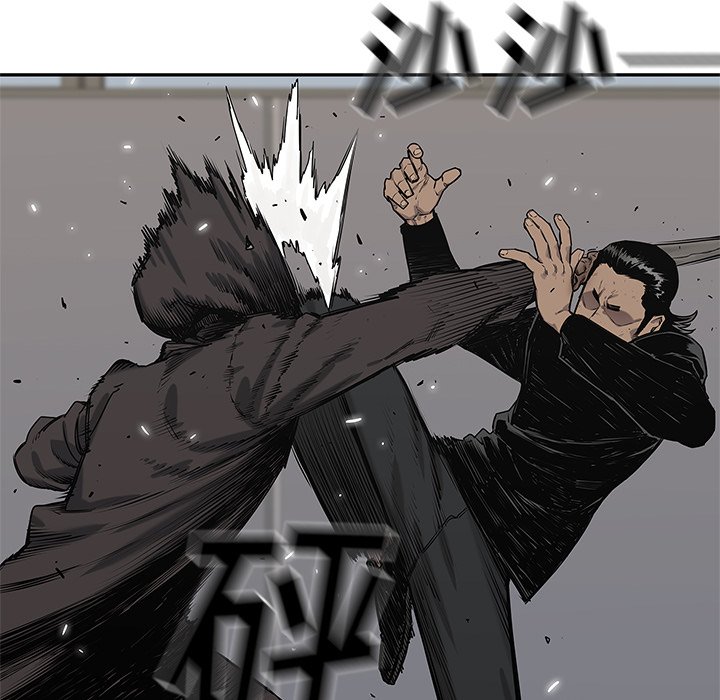 第84話 - 第69张