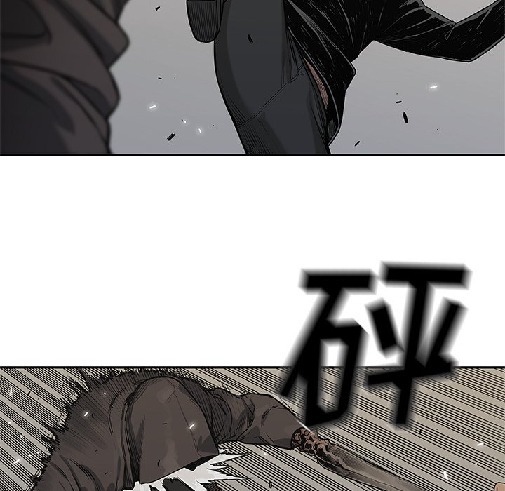 第84話 - 第71张