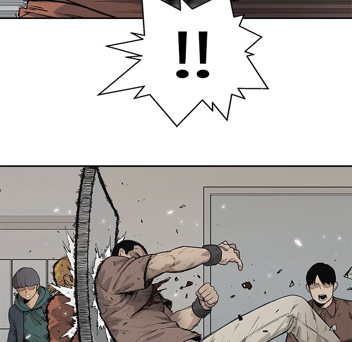 第84話 - 第85张