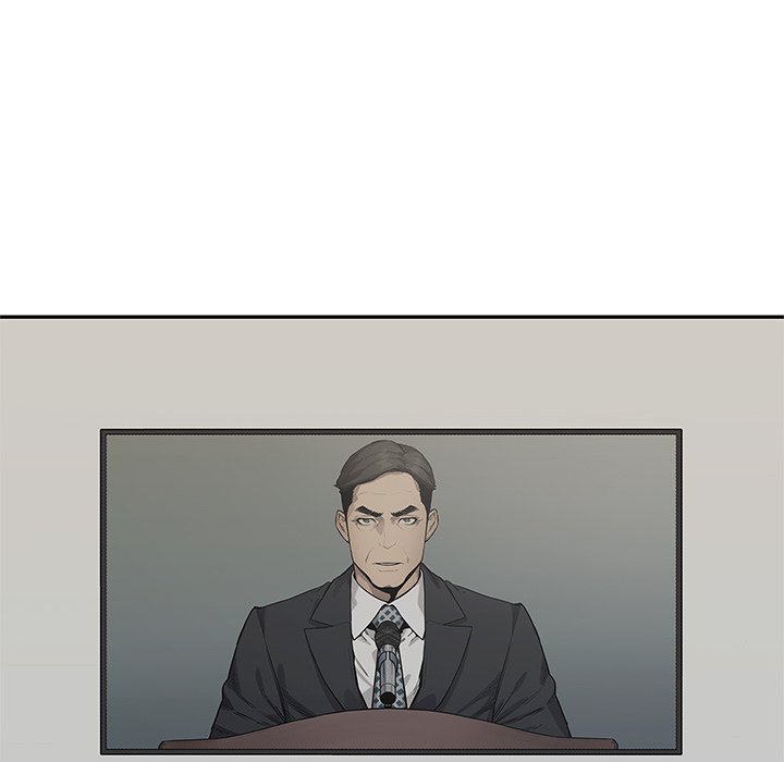 第84話 - 第9张