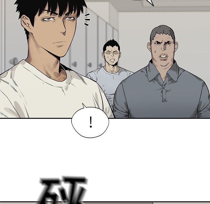 第84話 - 第92张
