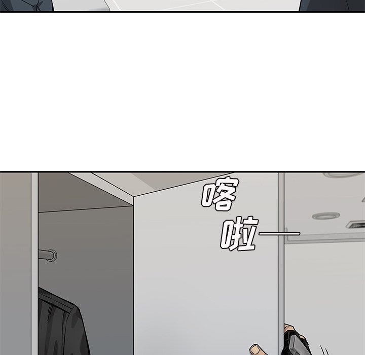 第85話 - 第101张