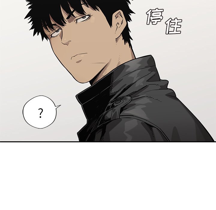 第85話 - 第105张