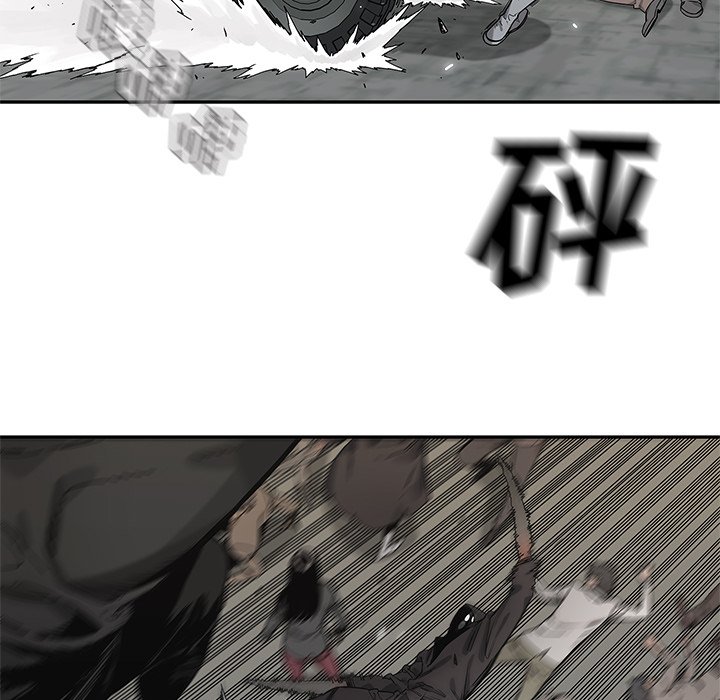 第85話 - 第40张