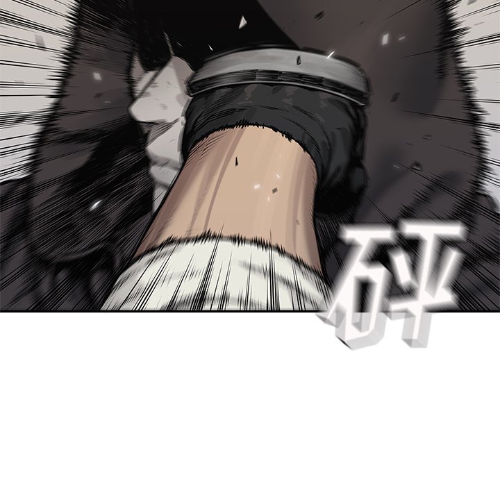 第85話 - 第75张