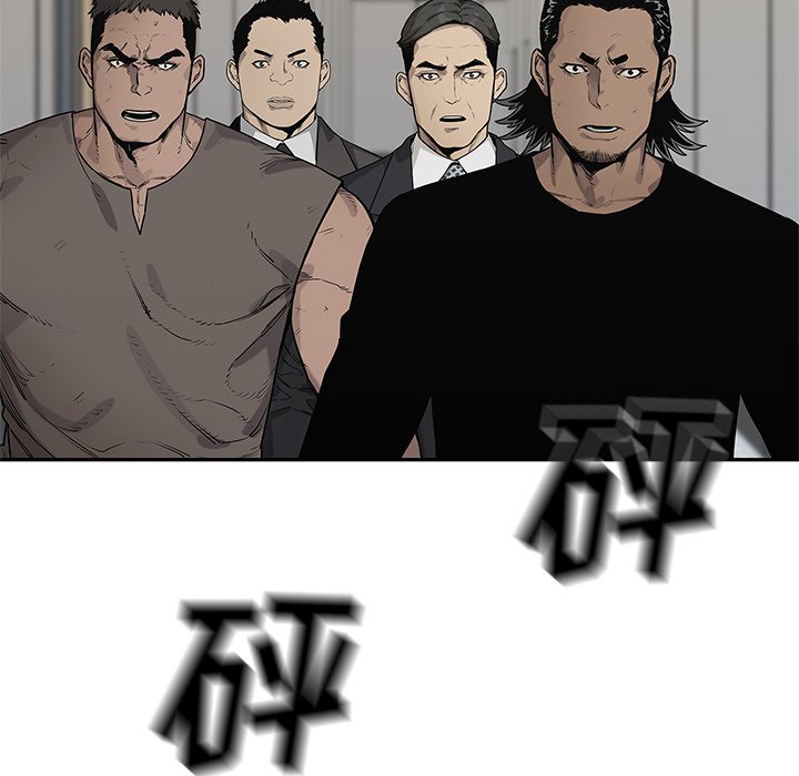 第85話 - 第92张