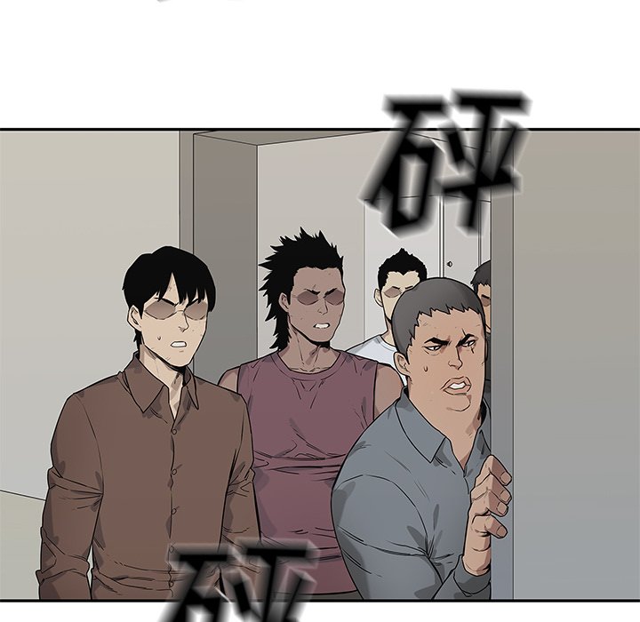 第85話 - 第93张