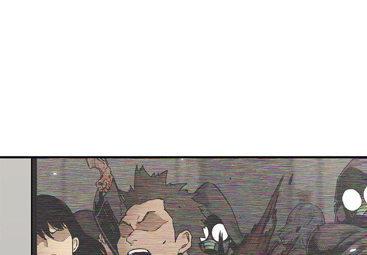 第86話 - 第0张