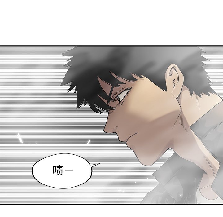 第86話 - 第124张