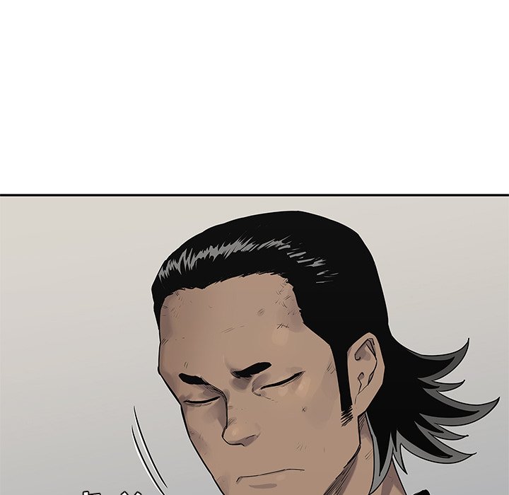 第86話 - 第20张
