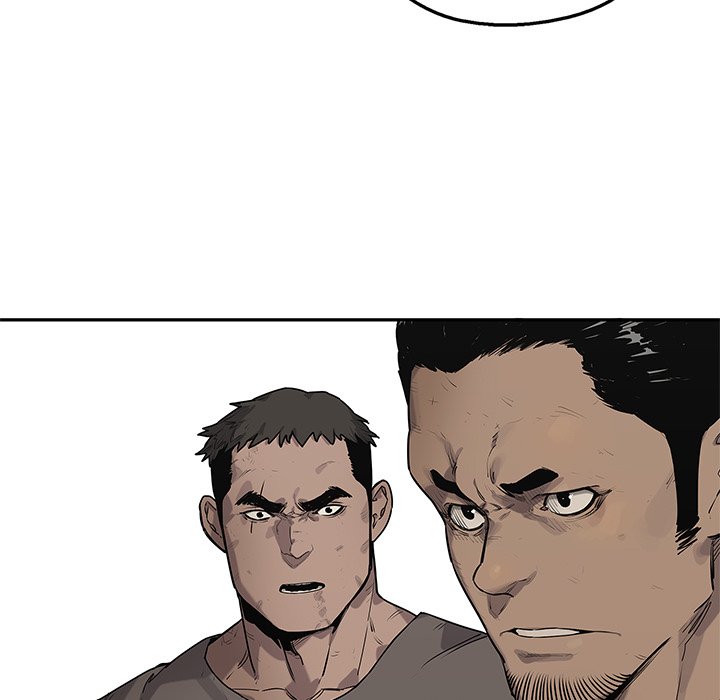 第86話 - 第4张