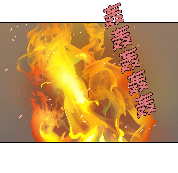第86話 - 第63张