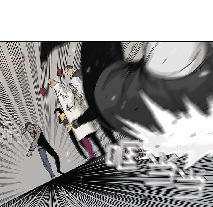 第86話 - 第88张