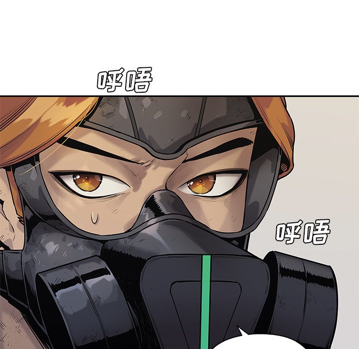 第87話 - 第101张