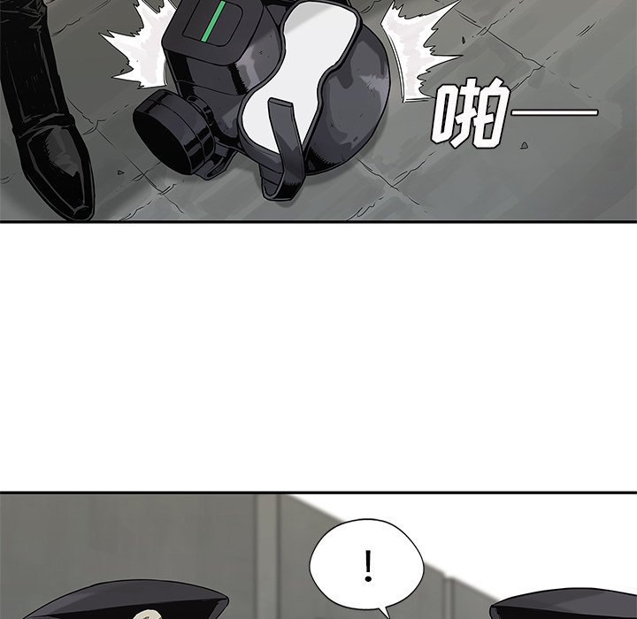第87話 - 第109张