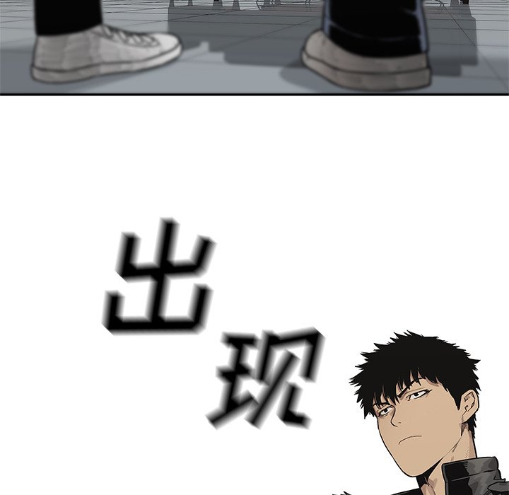 第87話 - 第121张
