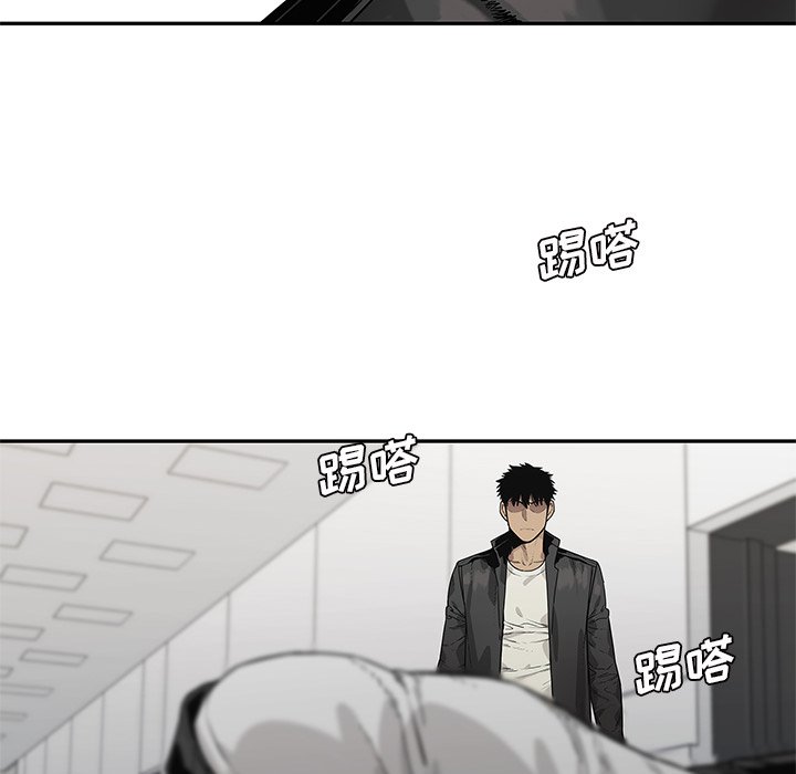 第87話 - 第19张