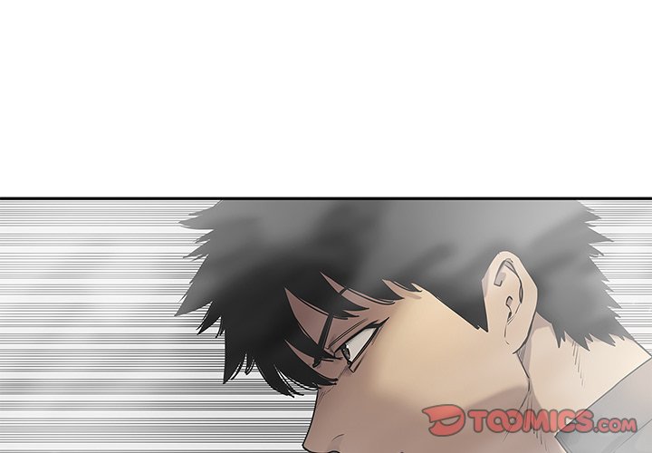 第87話 - 第2张