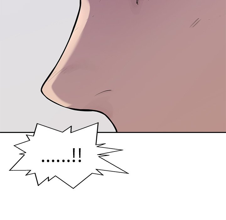 第87話 - 第6张