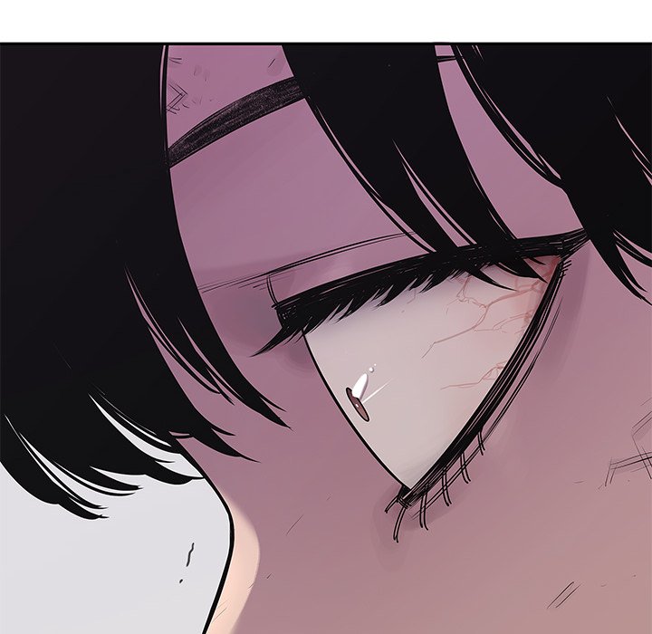 第87話 - 第7张