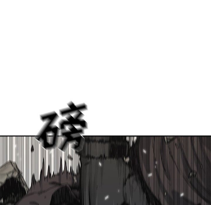 第87話 - 第84张