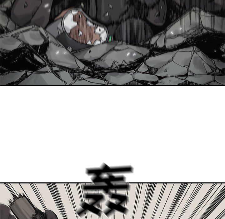 第87話 - 第85张