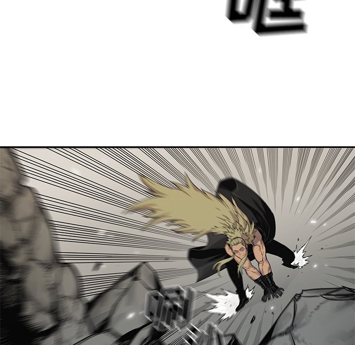 第87話 - 第88张