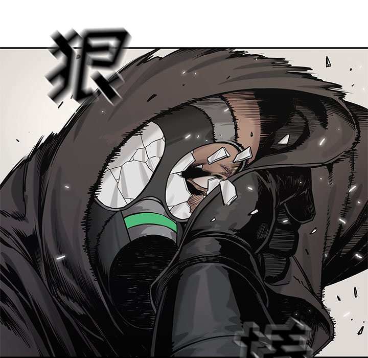 第87話 - 第93张