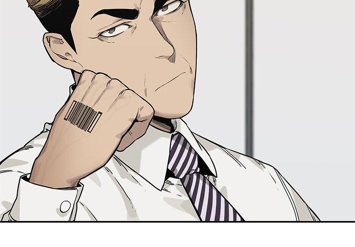 第88話 - 第1张