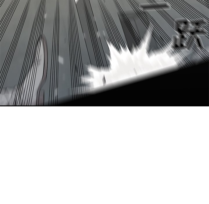 第88話 - 第102张