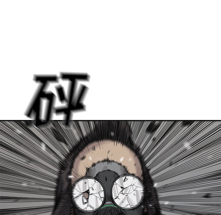 第88話 - 第103张