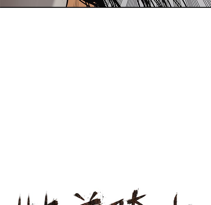 第88話 - 第95张