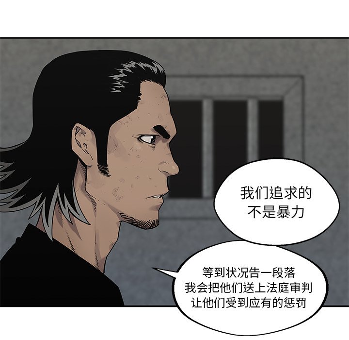 第89話 - 第144张