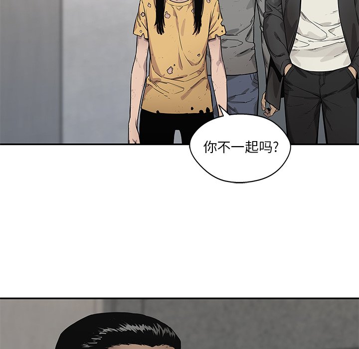 第89話 - 第146张