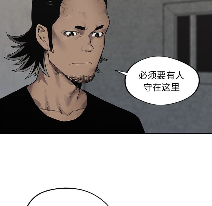 第89話 - 第147张