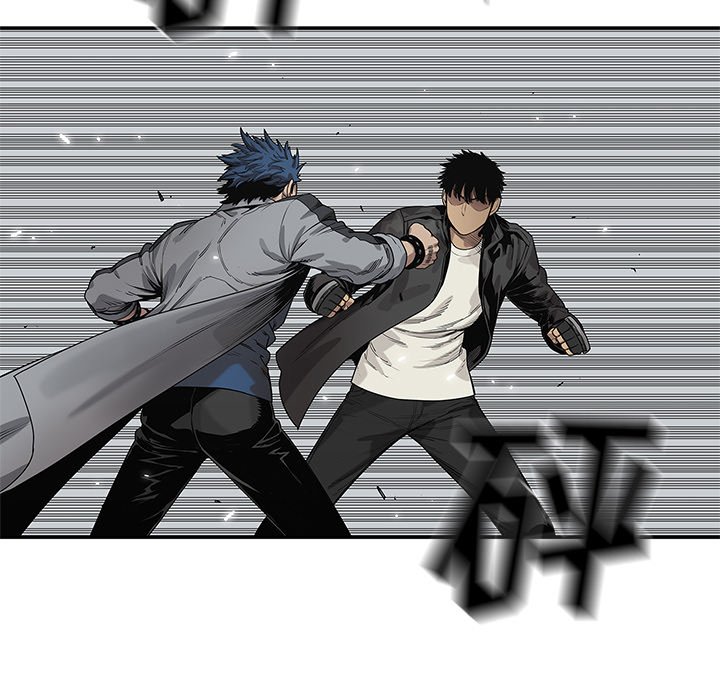 第89話 - 第16张
