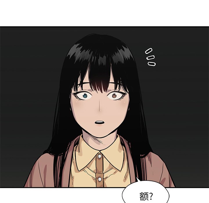 第89話 - 第178张