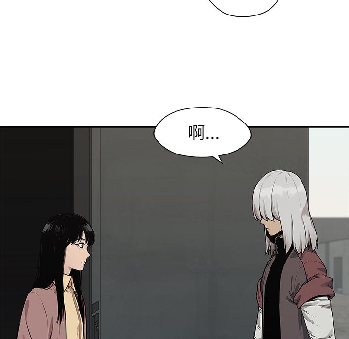 第89話 - 第179张