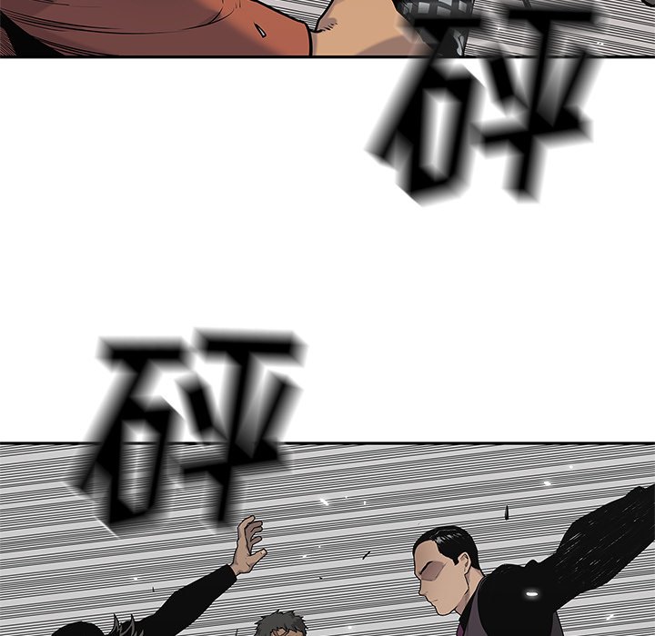第89話 - 第18张