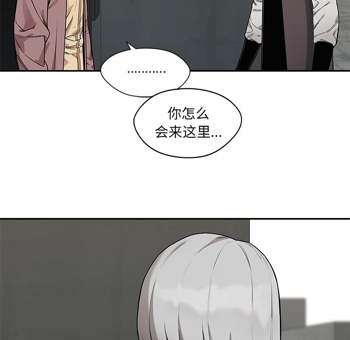 第89話 - 第180张