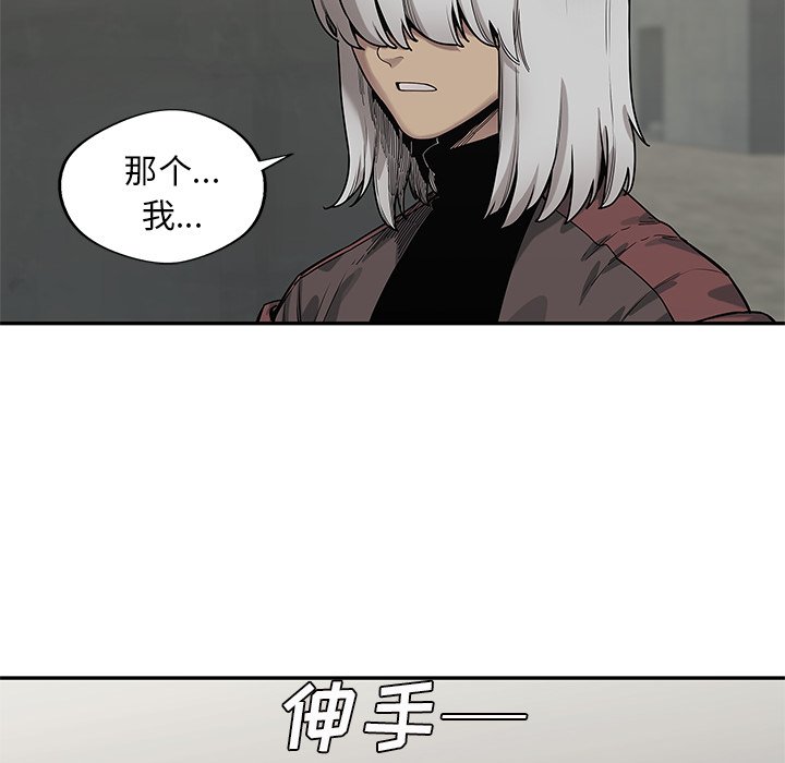 第89話 - 第181张