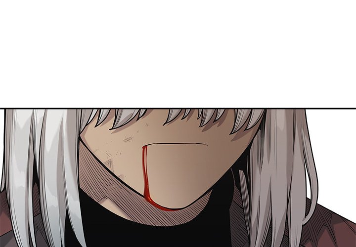 第89話 - 第2张