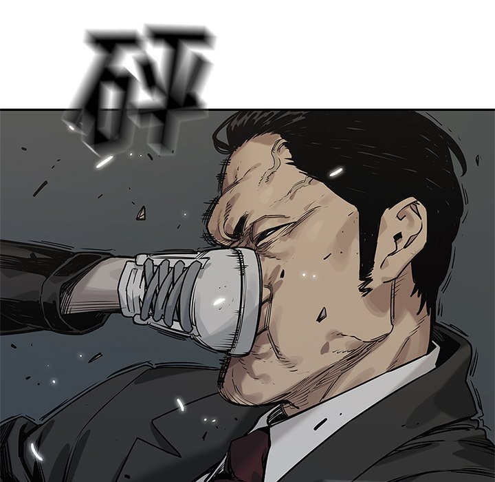第89話 - 第61张