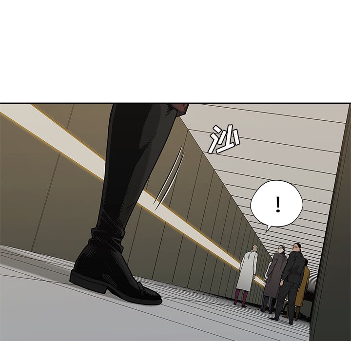 第89話 - 第70张