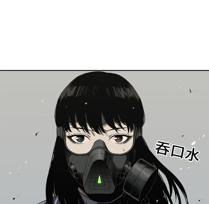 第9話 - 第102张