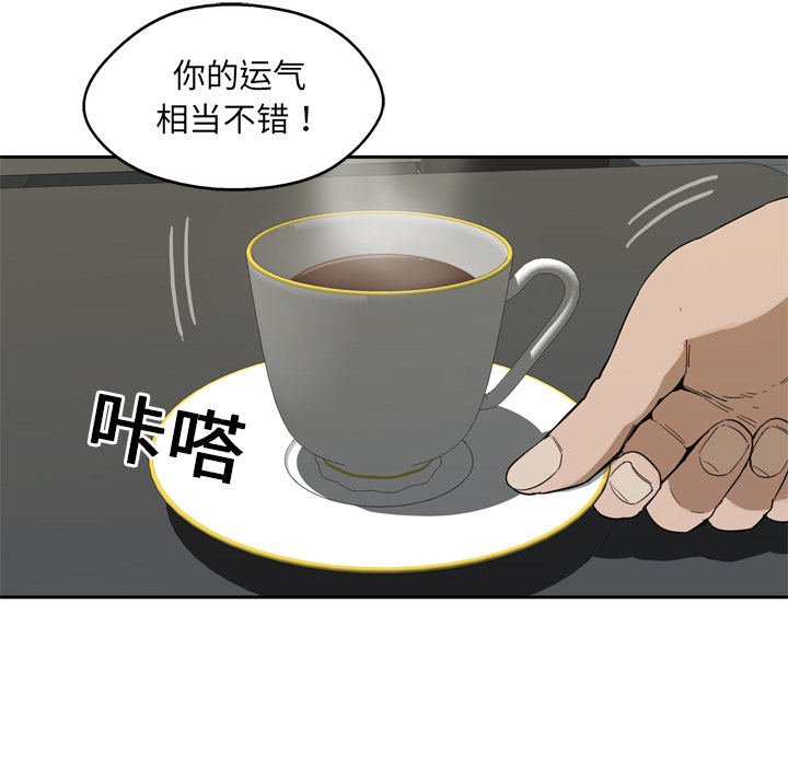 第9話 - 第104张