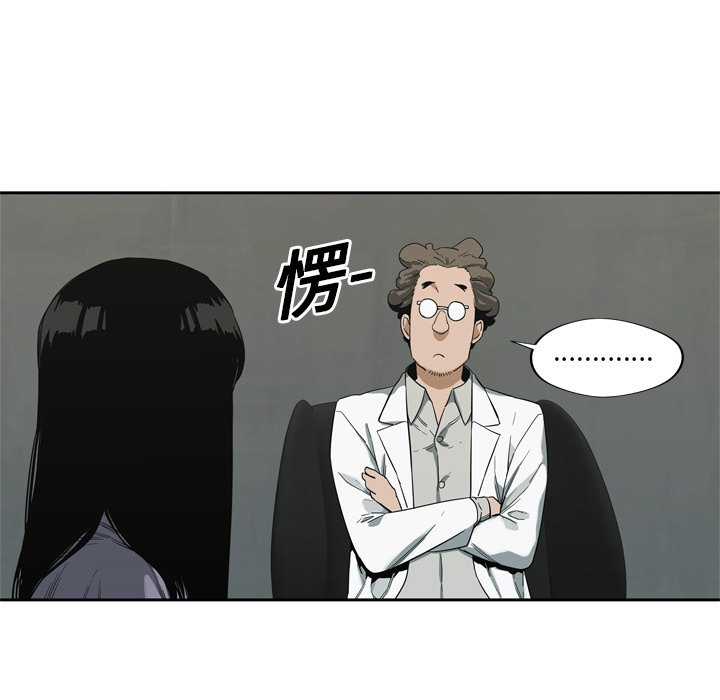第9話 - 第117张